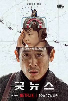 西西444www大胆无视频